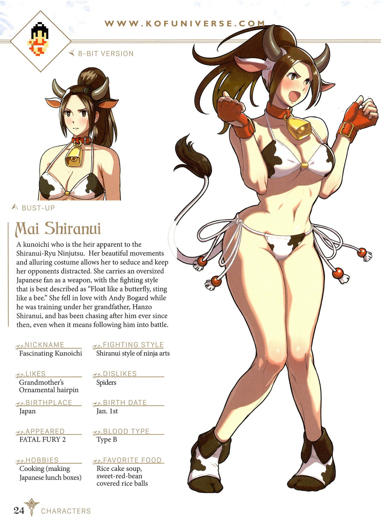 Mai Shiranui Cow Bikini