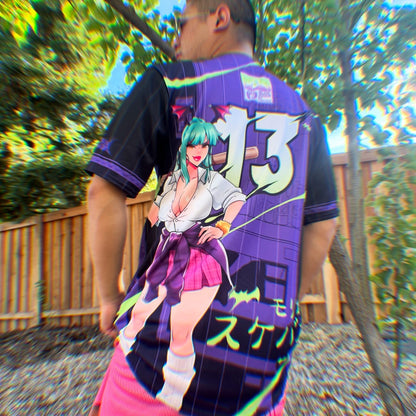 Baseball Jersey Only For D-tor