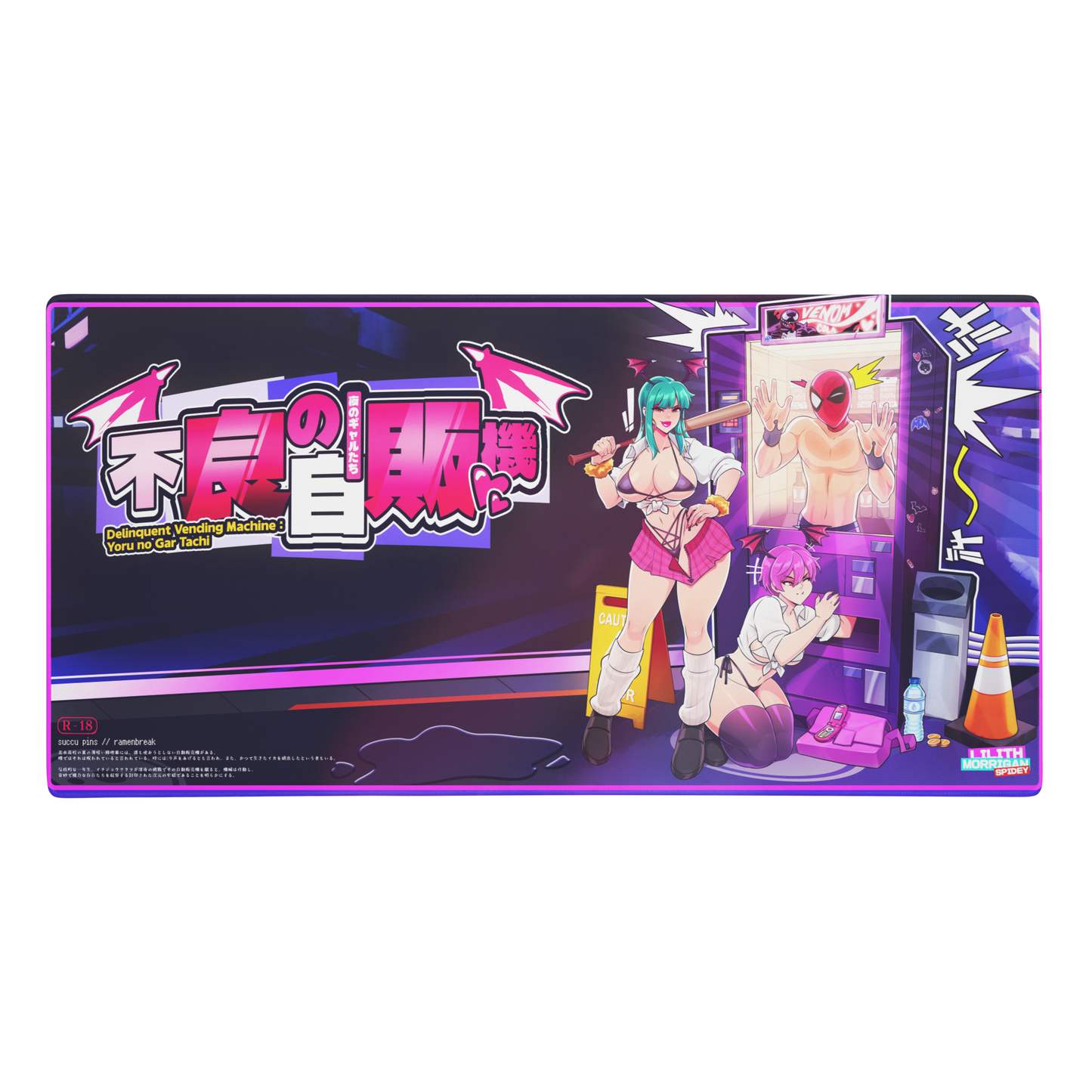 Delinquent Vending Machine Playmat