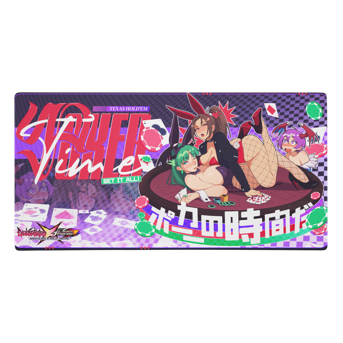 Beginner's Luck Gaming Playmat