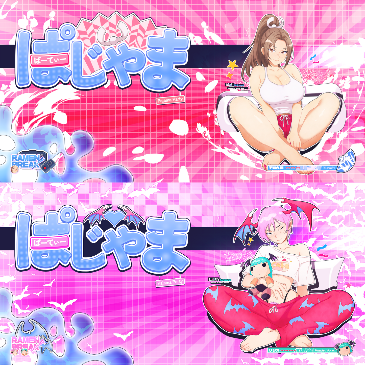 Pajama Party Gaming Playmats! ft Mail or Lilith